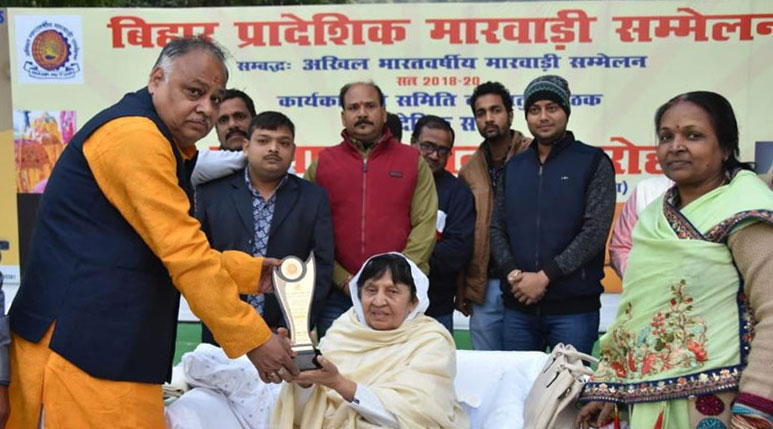 Pawan Kumar Jhunjhunwala Dehri Bihar